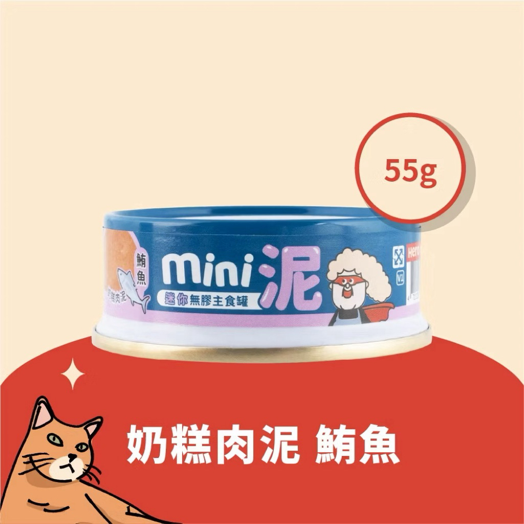 tw-11134207-7ra0u-mbzx1az0doahd4