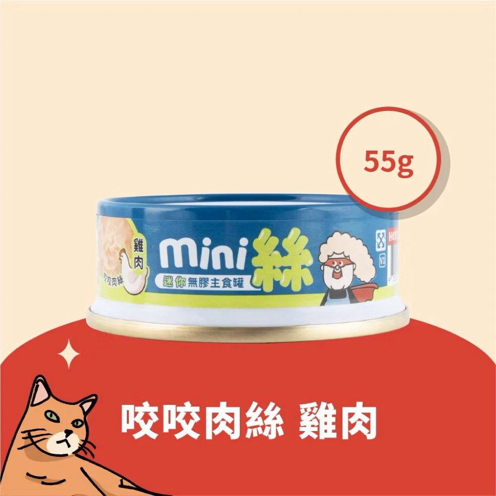 tw-11134207-7ra0j-mbzx1iukupfd52