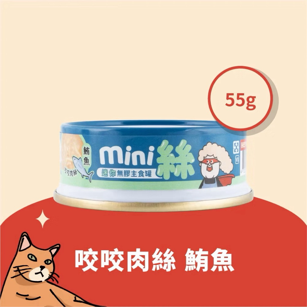 tw-11134207-7ra0s-mbzx1mkbf0bm89