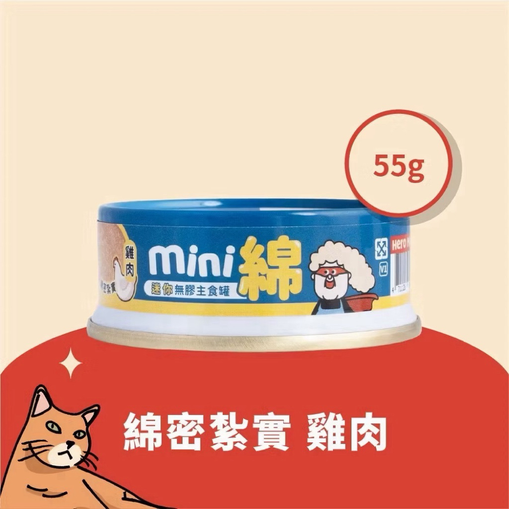 tw-11134207-81ztp-mhrtnwtog9he0e