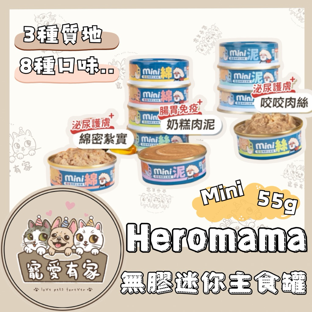 tw-11134207-81ztk-mhrtkhenby0z9a