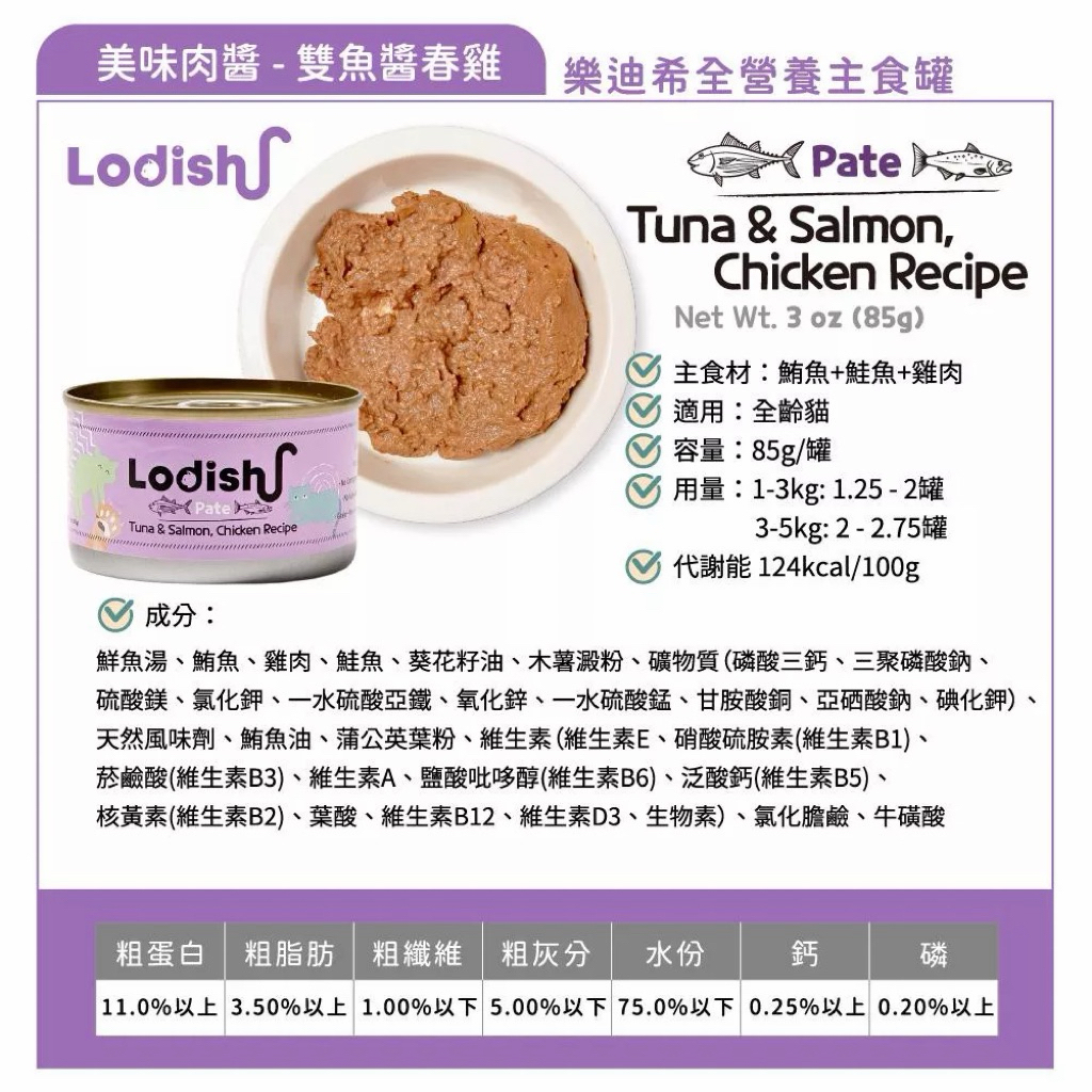 tw-11134207-81ztn-mh267pl9rjf1bc