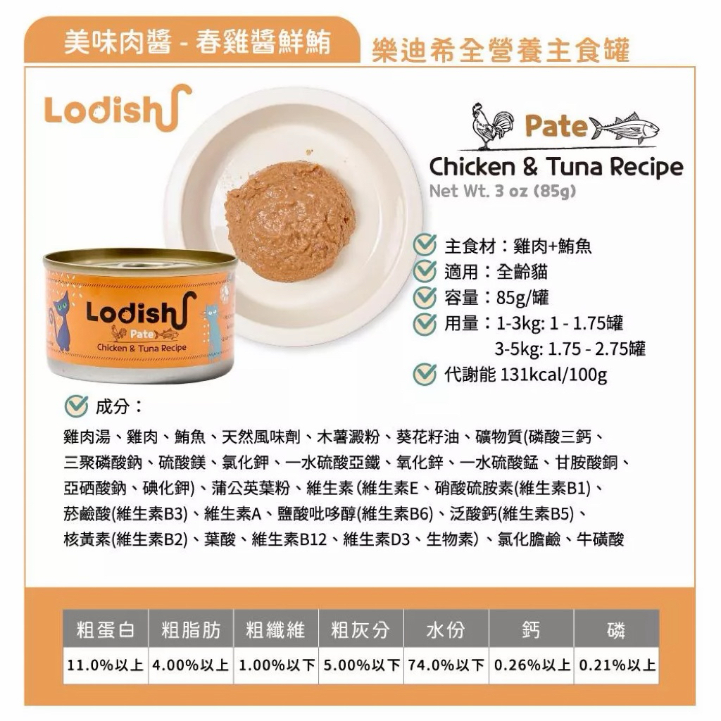 tw-11134207-81ztm-mh267gxnezuwe5