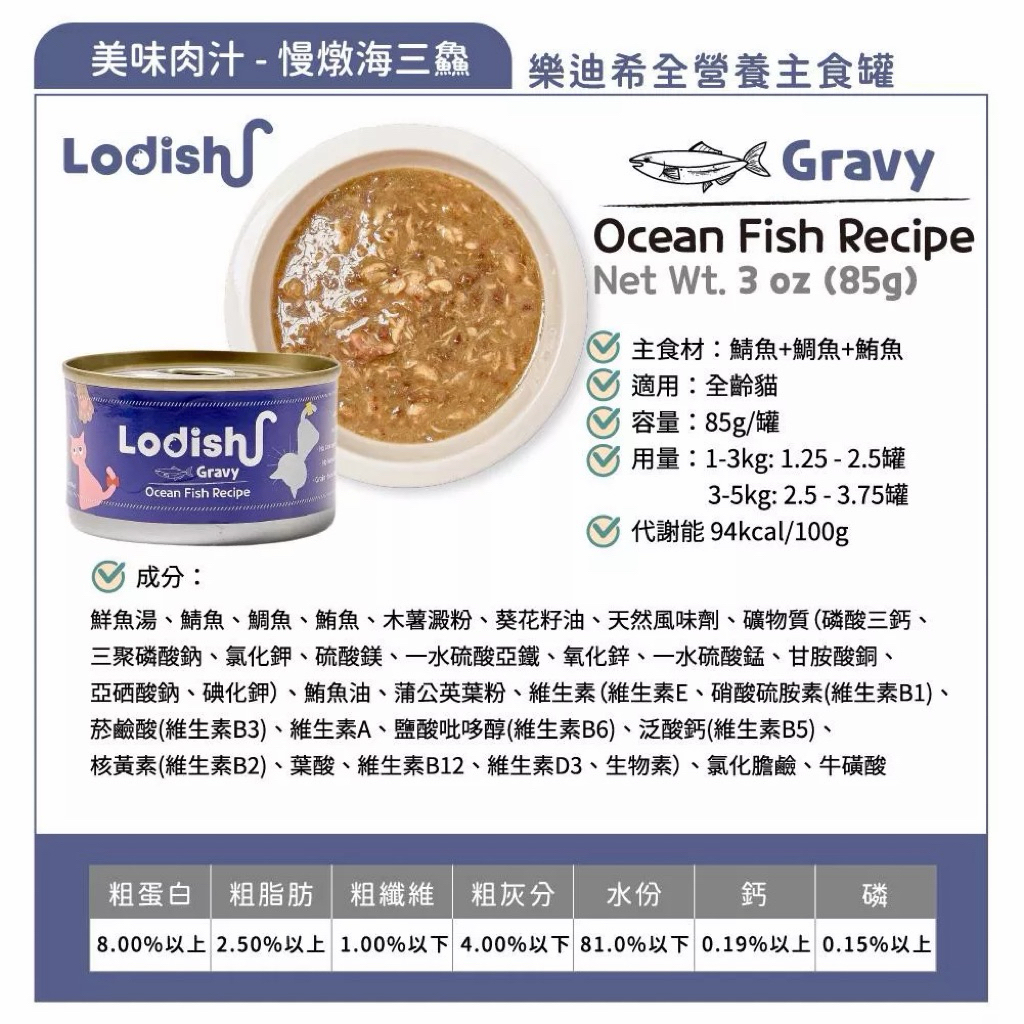 tw-11134207-81ztp-mh267zp1pwy7fa