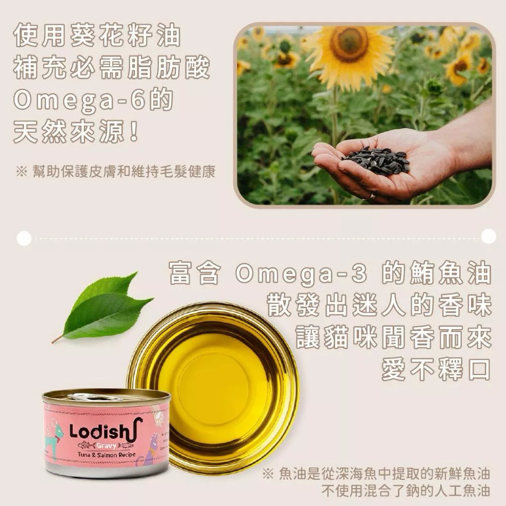 tw-11134207-81ztd-mh25zua5ce8de2