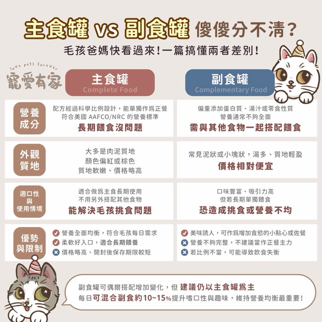 tw-11134207-81zth-mh260i4a1hc88c