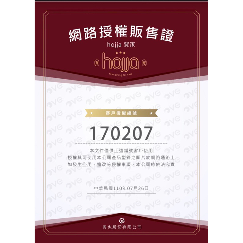 tw-11134207-7qul2-lfj7f39go7il71