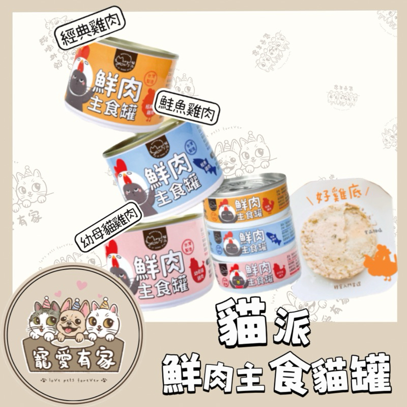 tw-11134207-7r98s-lqtgo7qm74zm62