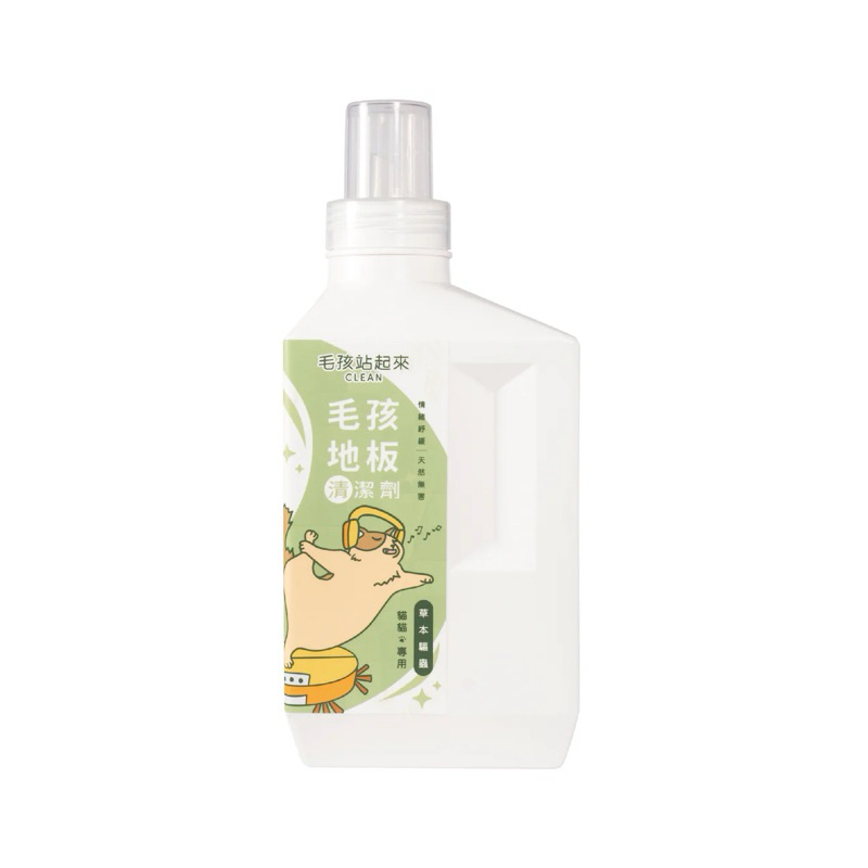 tw-11134207-7r98x-lzm53087nhum3d