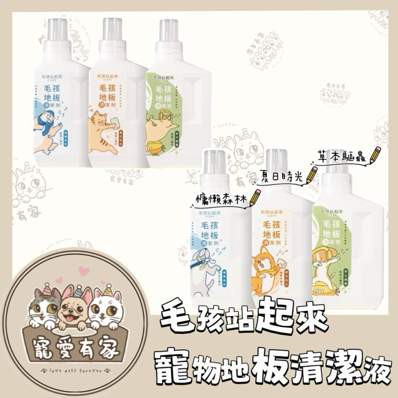 tw-11134207-7r98y-lzm4x7wcin1a6b