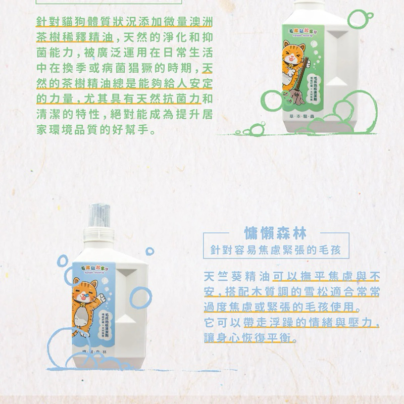 tw-11134207-7r98r-lzm530881jhwf2