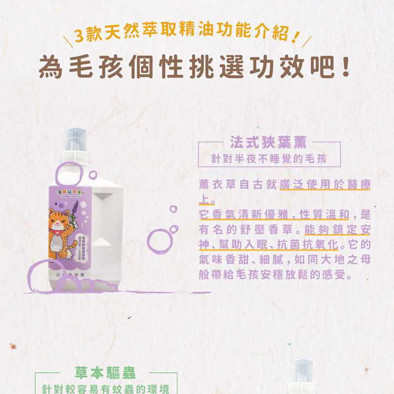 tw-11134207-7r98v-lzm53087m3a6d2