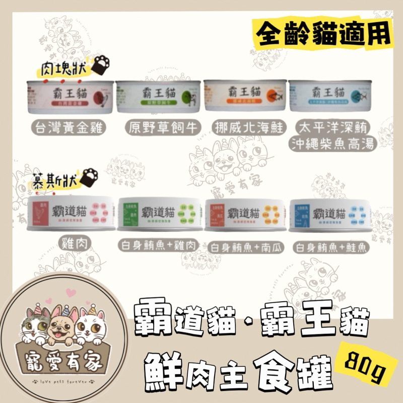 tw-11134207-7r98p-lqtrh0k3jqvs7c