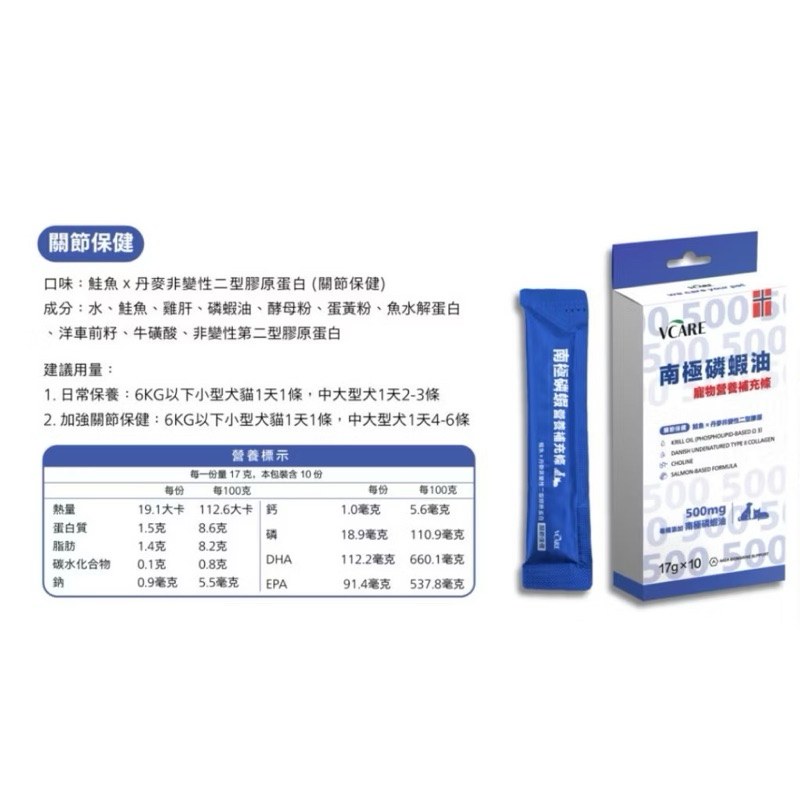 tw-11134207-7rasm-m5yeu9cifeo108