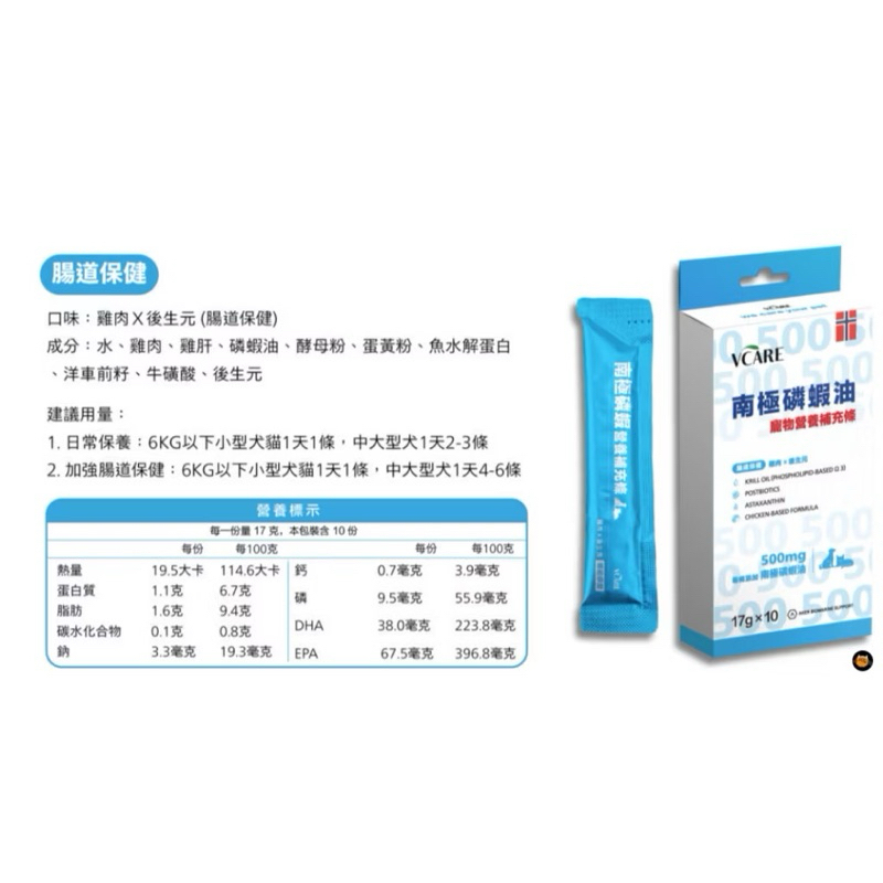 tw-11134207-7ras9-m5yeudp010b146