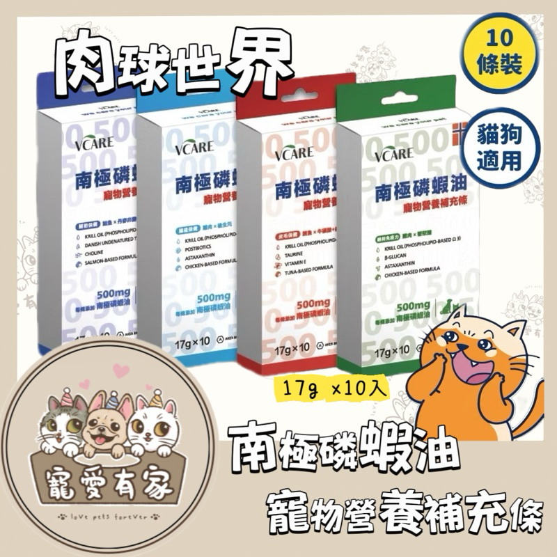 tw-11134207-7rash-m5yerc3qh6za1a