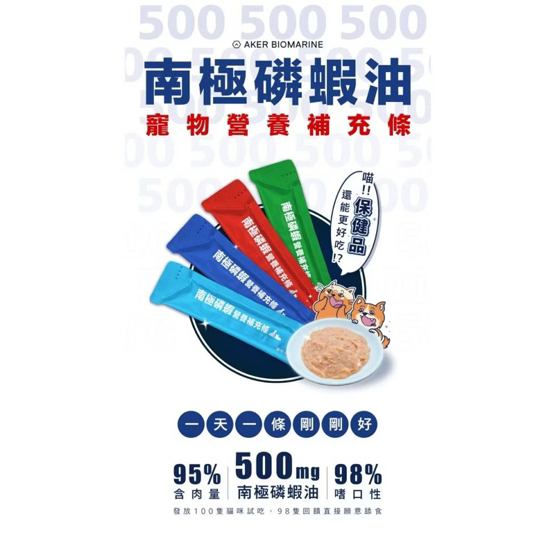 tw-11134207-7rasm-m5yerc3qfrquf0