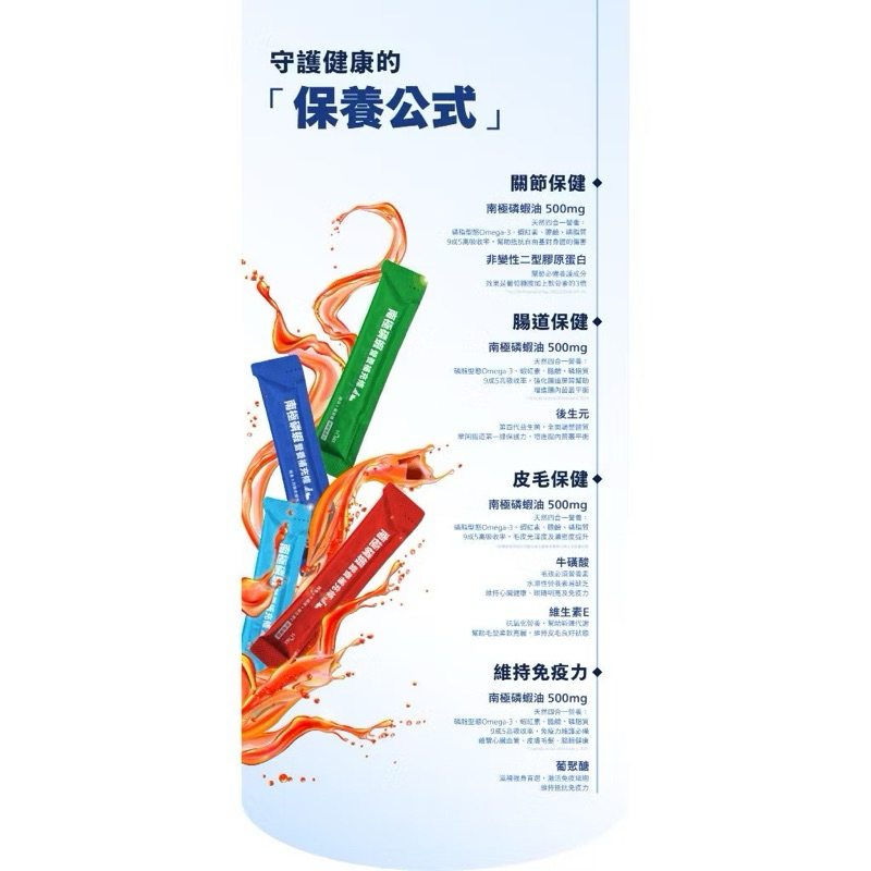 tw-11134207-7rasl-m5yerc3qed6e4d