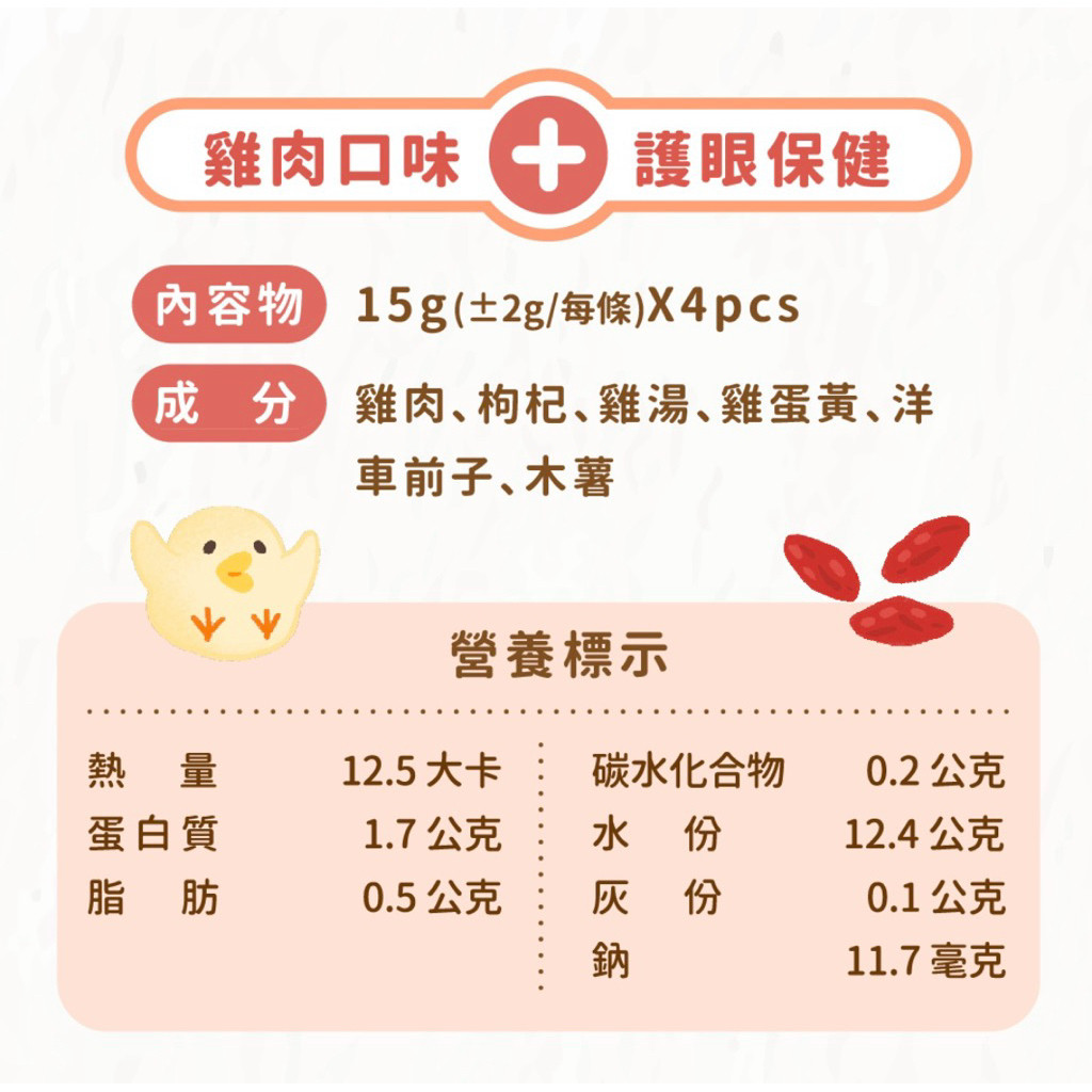 tw-11134207-7ra0r-mby4qgqhzdya6b