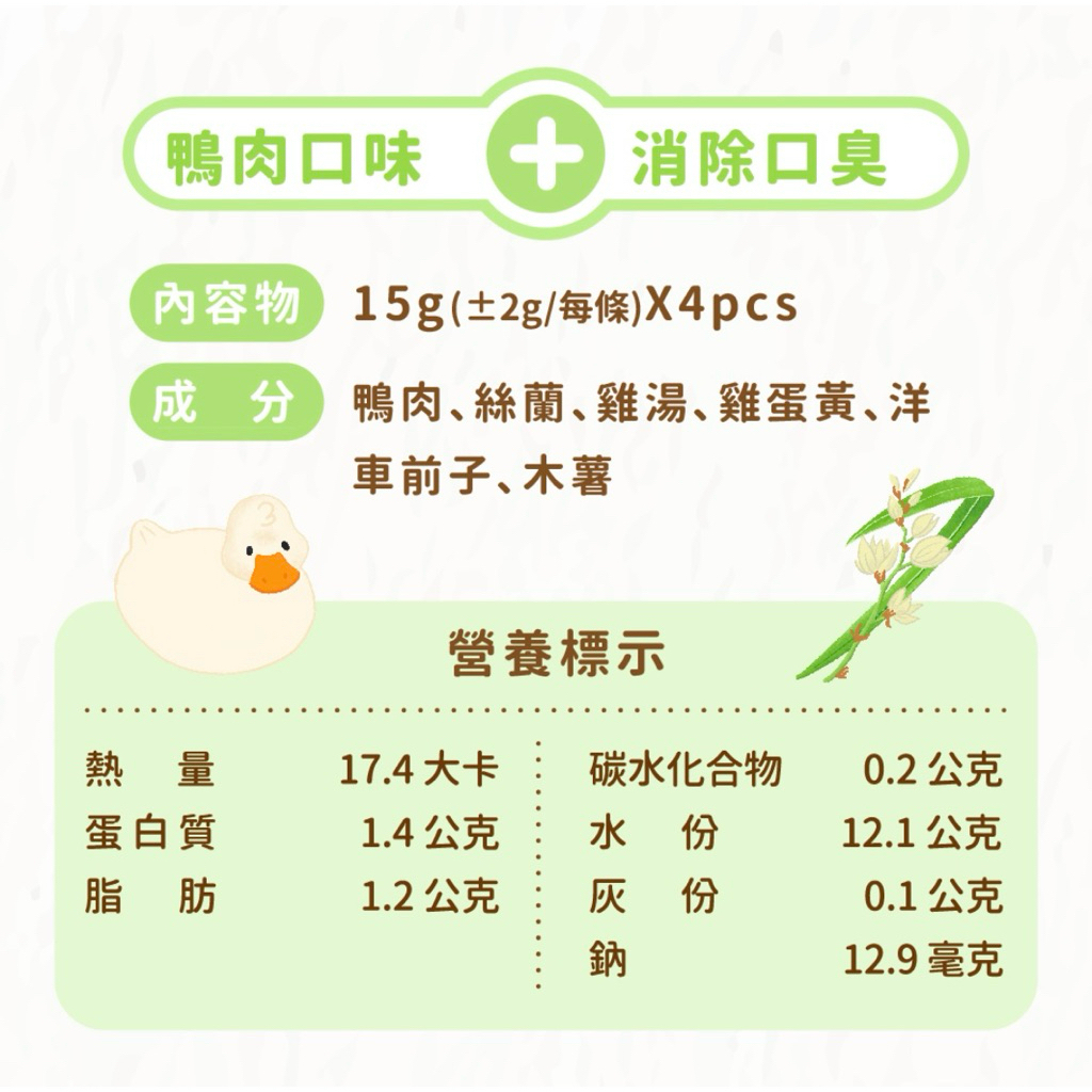 tw-11134207-7ra0q-mby4qmgxjvp524