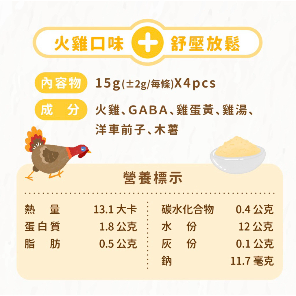 tw-11134207-7ra0i-mby4qrfwbejm79