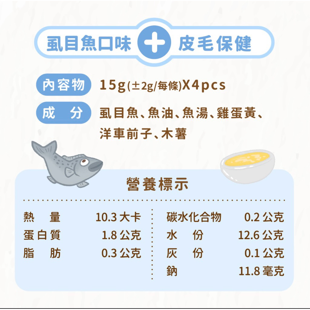 tw-11134207-7ra0u-mby4qwdh3j21c0