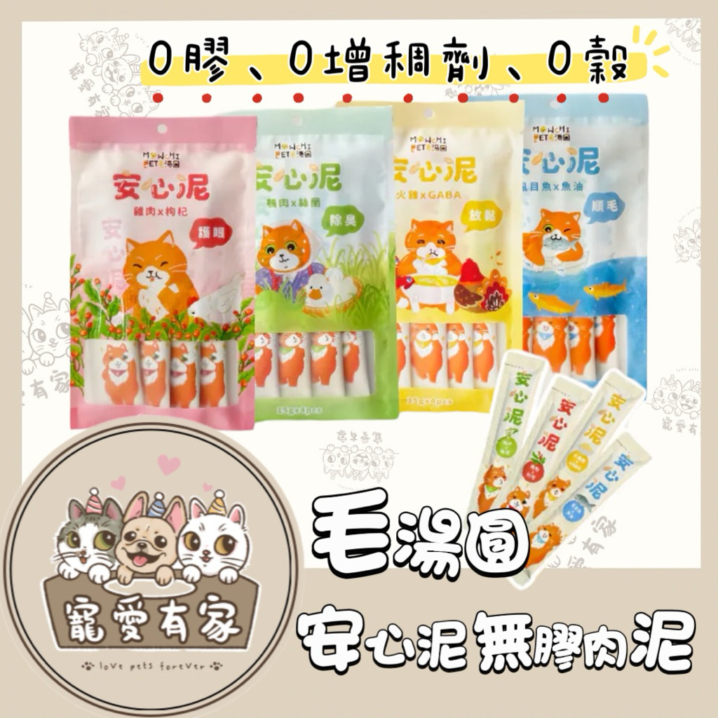 tw-11134207-7ra0t-mby0ov8m8m617d