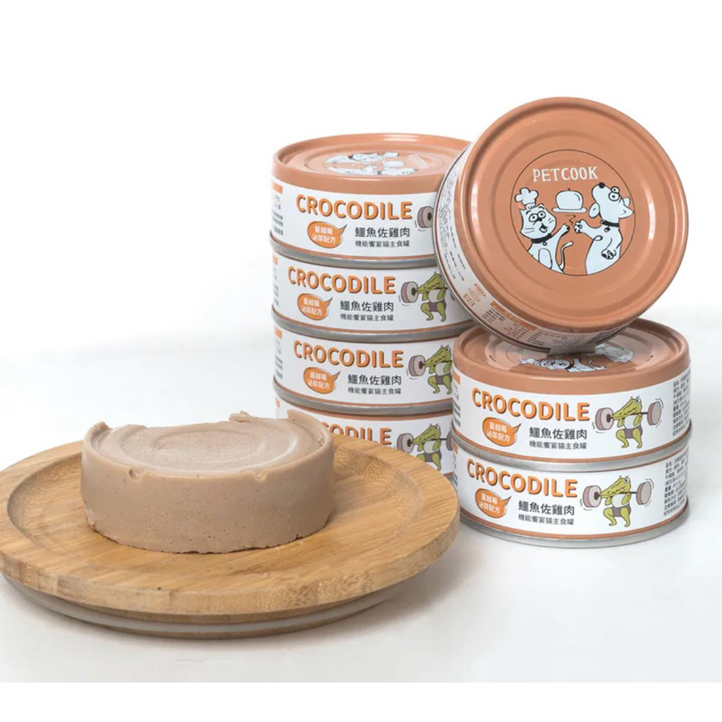 tw-11134207-7ra0n-mc2pt29a517ta5