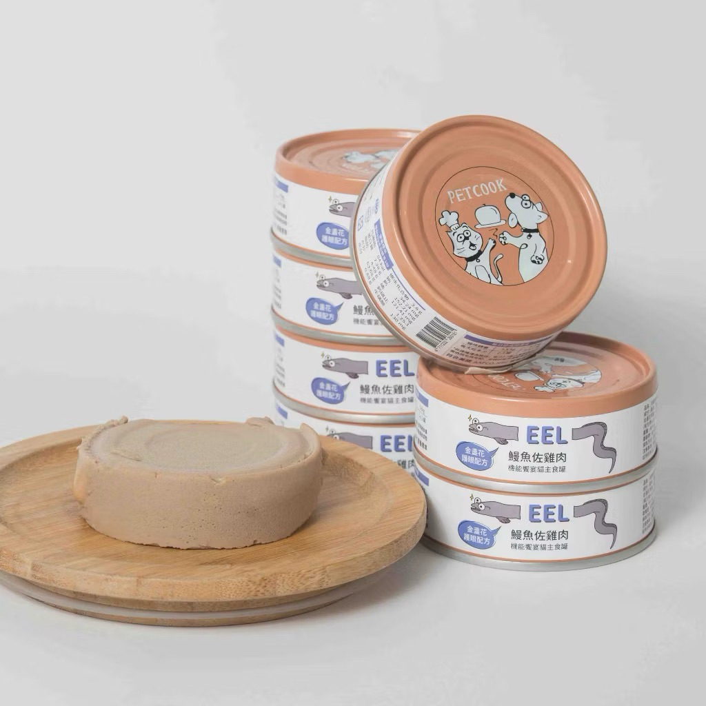 tw-11134207-7ra0u-mc2pt74n0ega16