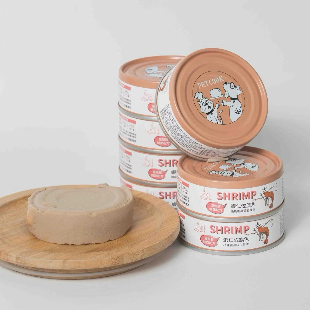 tw-11134207-7ra0n-mc2pticwkt2iba