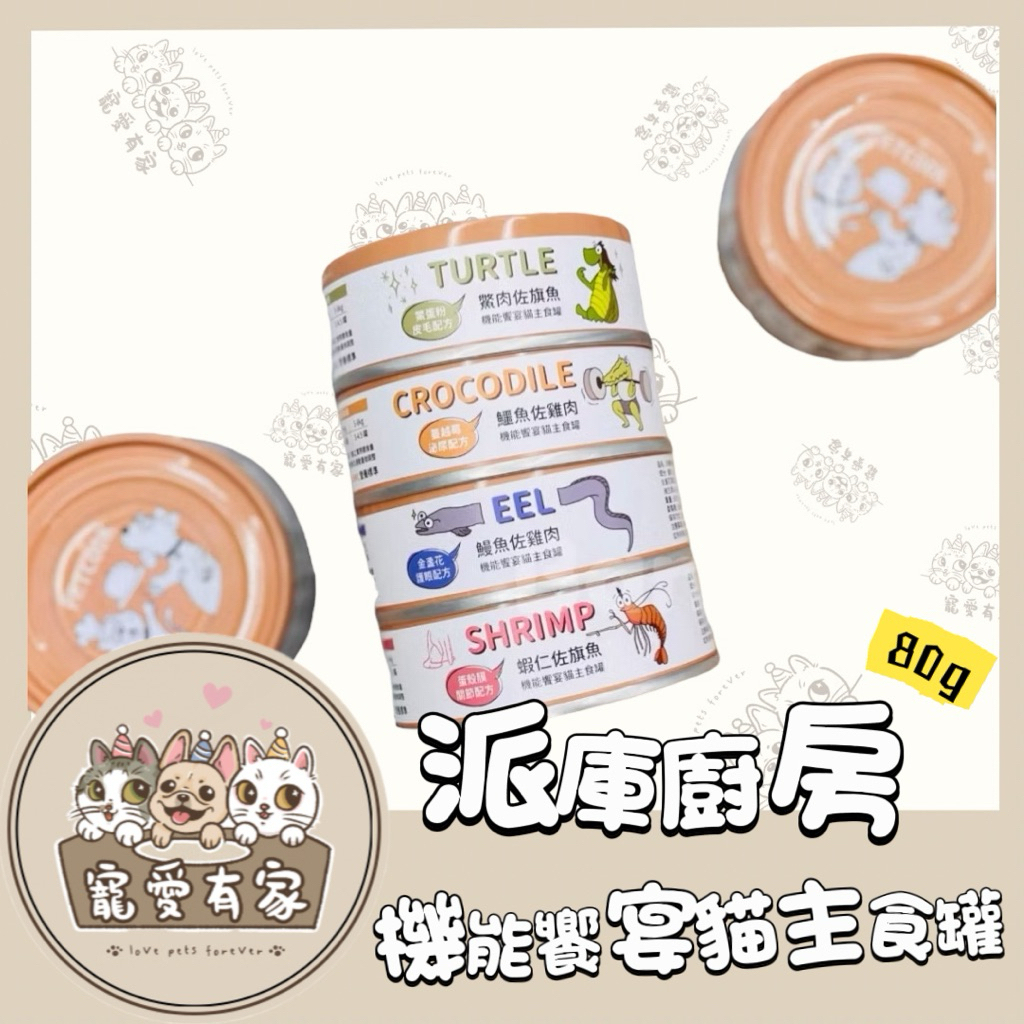 tw-11134207-7ra0k-mc0uhpy1ru5e2a