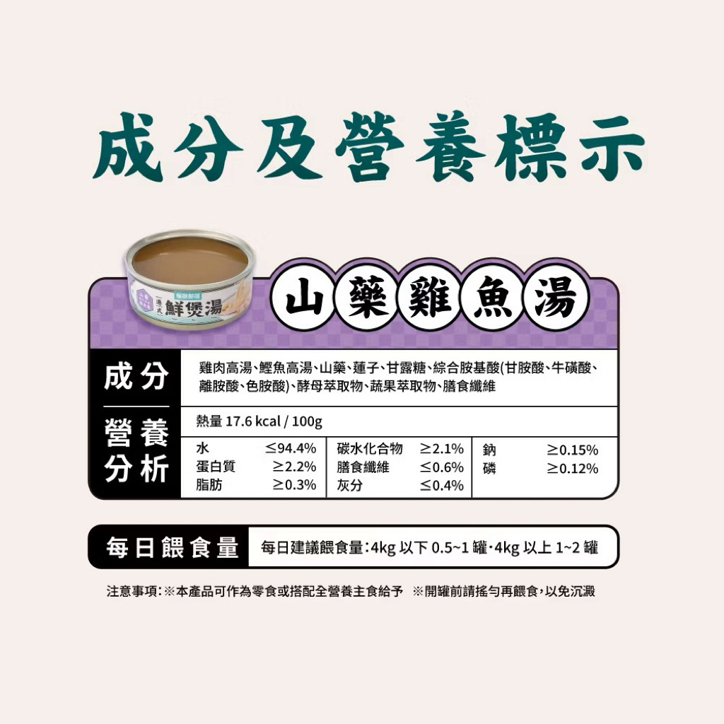 tw-11134207-81ztg-meyhoqfybthf3d