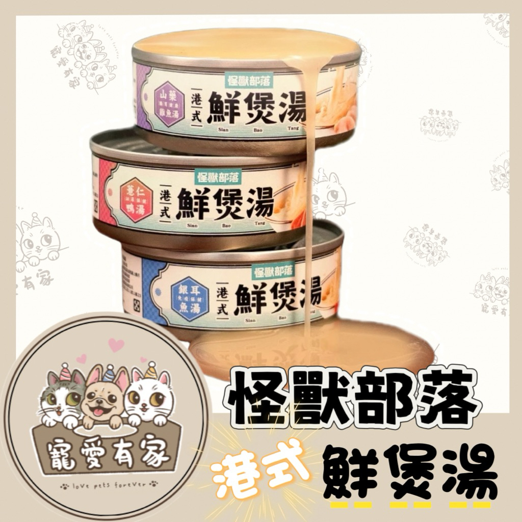 tw-11134207-81ztl-meyhkmq3xvd2b2