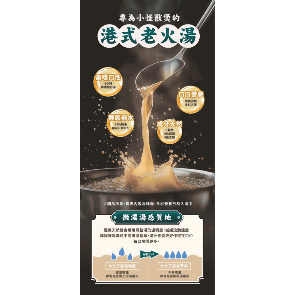 tw-11134207-81zto-meyhkmq1sm4l52