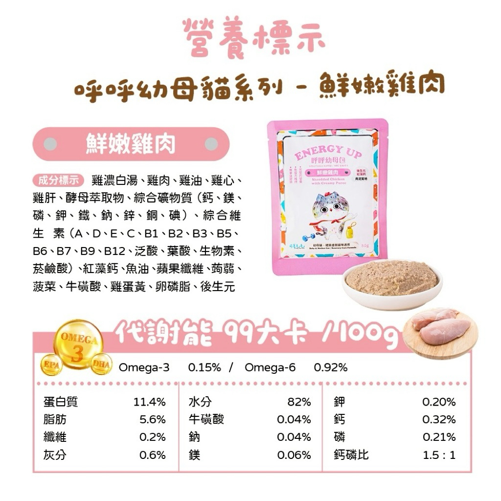 tw-11134207-7ra0h-mdajqa3q2auie8