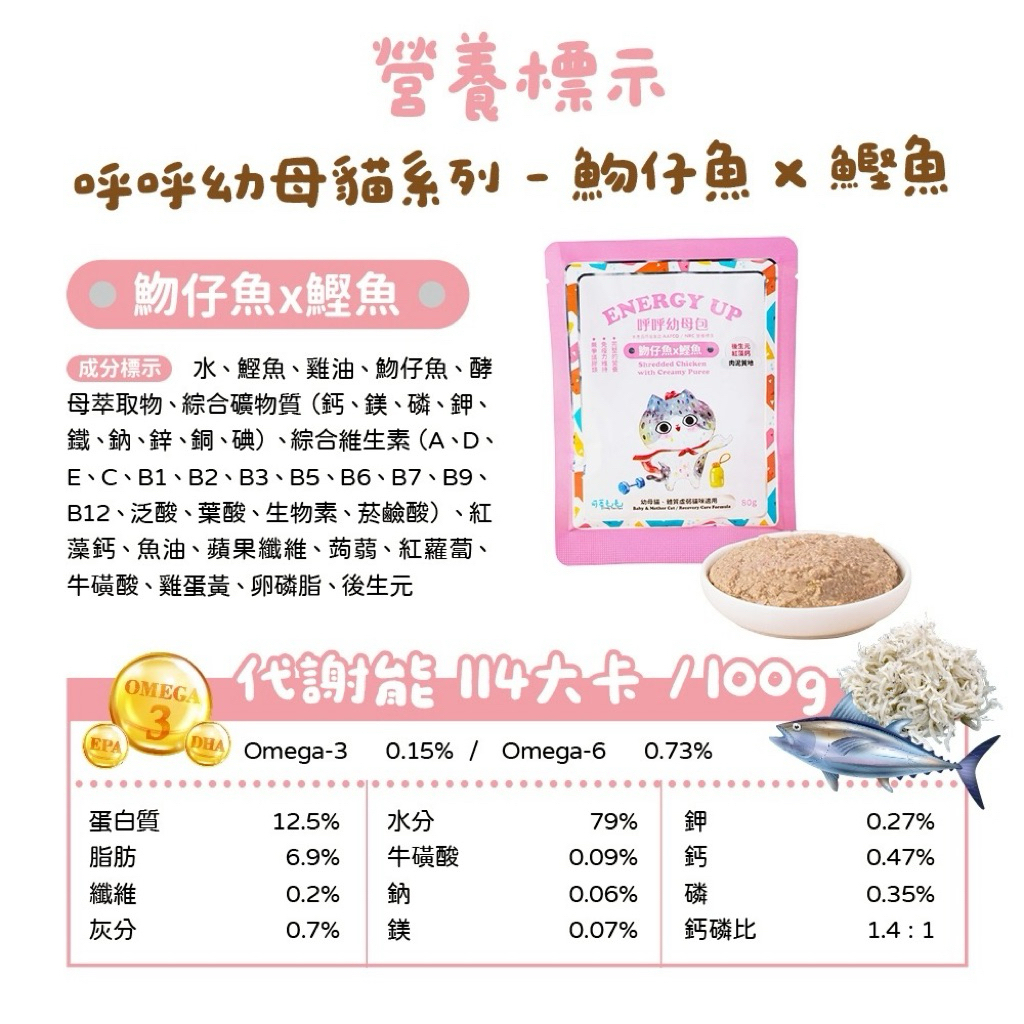 tw-11134207-7ra0o-mdajqdfv6hj447