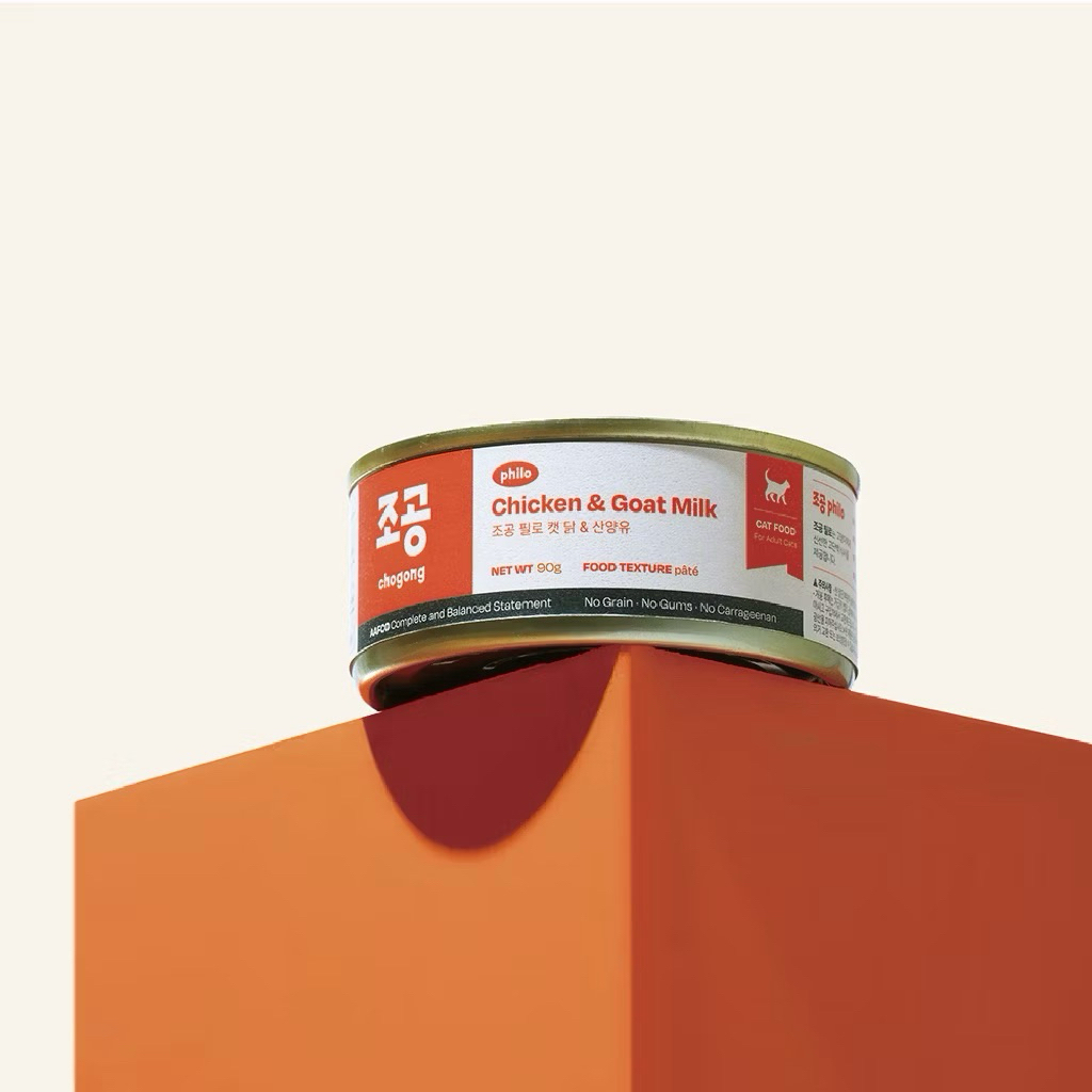 tw-11134207-7ra0o-mdujenmac8oi1b