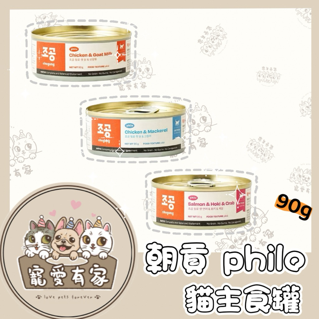 tw-11134207-7ra0n-mduj4m5havnk66