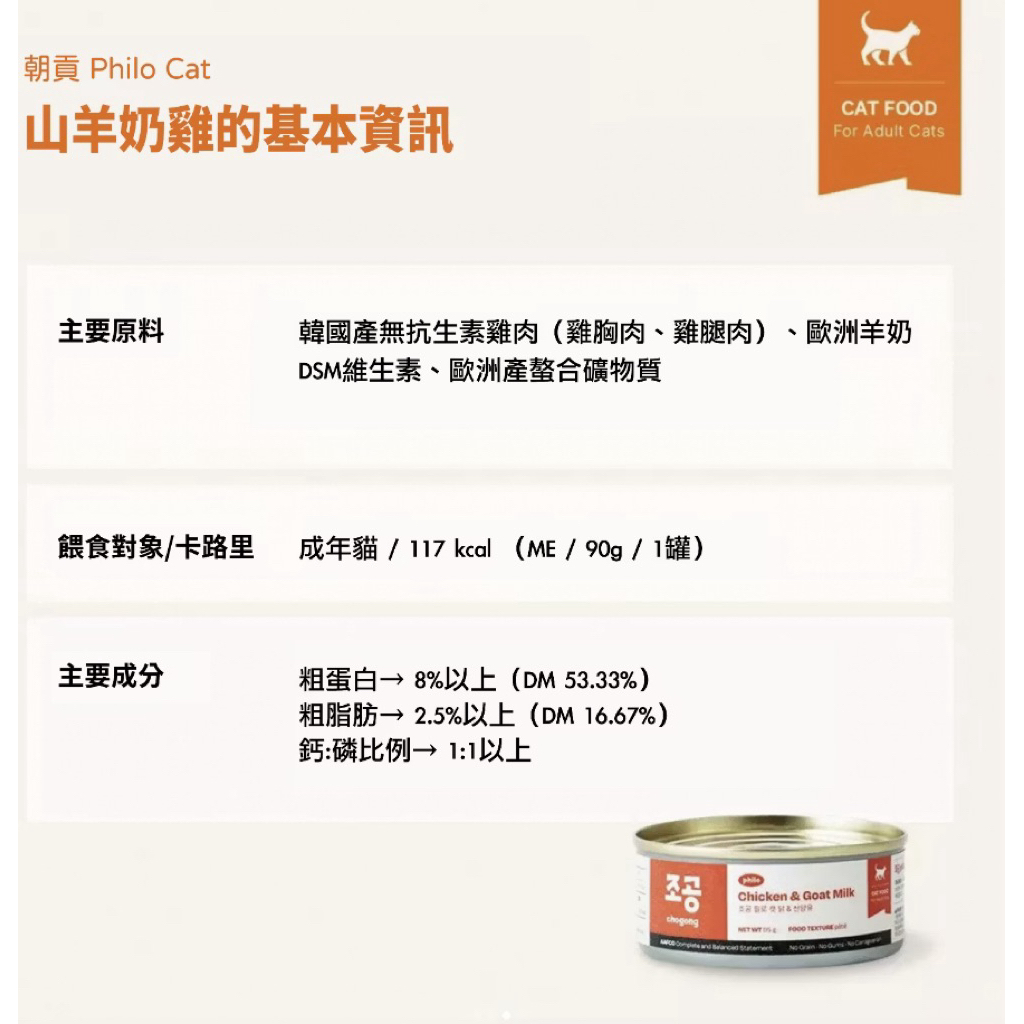 tw-11134207-7ra0q-mduj7eqy4qbped