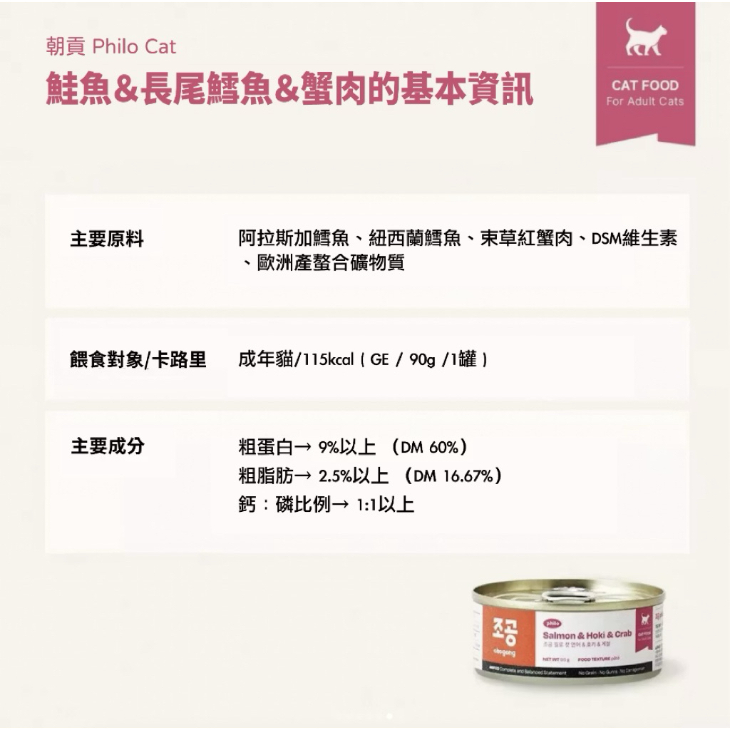 tw-11134207-7ra0n-mduj7eqy3bw2b8