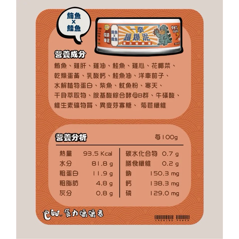 tw-11134207-7rasc-m490mz4xgutn3d