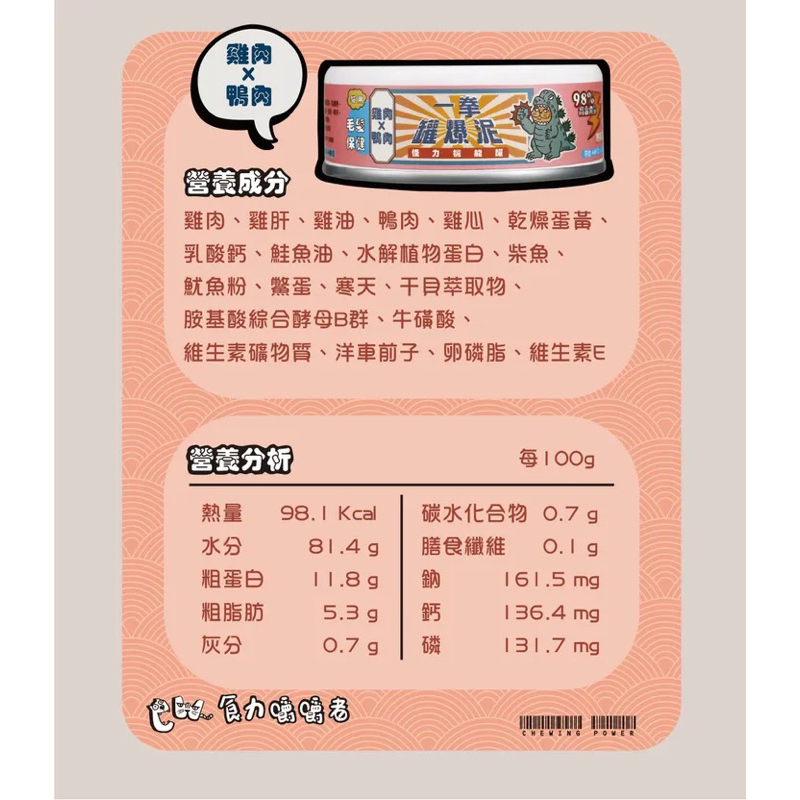 tw-11134207-7rasg-m490mz4xl2iz15