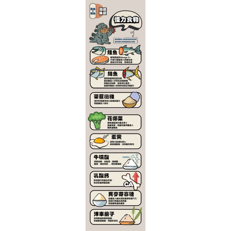 tw-11134207-7rasa-m490mz4nfuvfa8