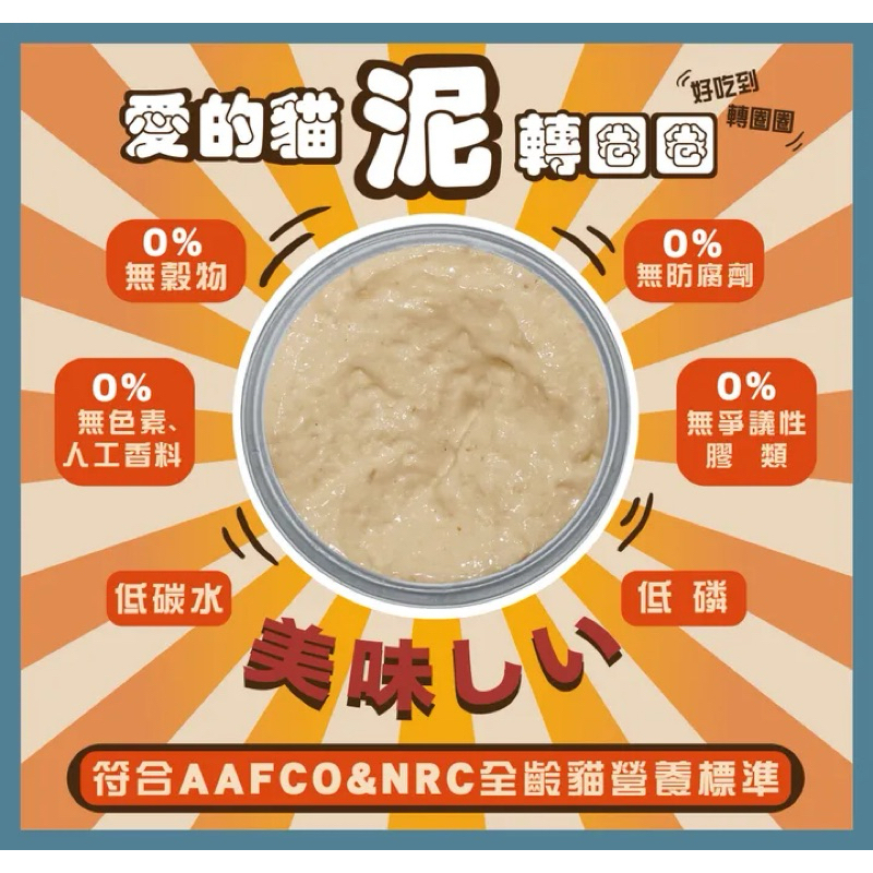 tw-11134207-7ras9-m490mz4nh9fv87