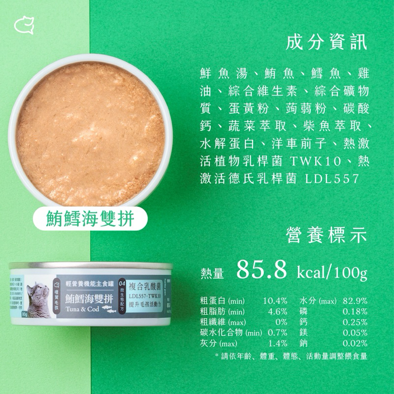 tw-11134207-7r991-m02qz3jp79pj3a