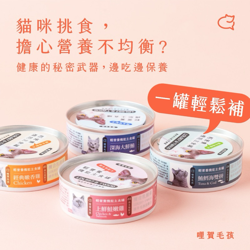 tw-11134207-7r98y-m02q2wil9ioj53