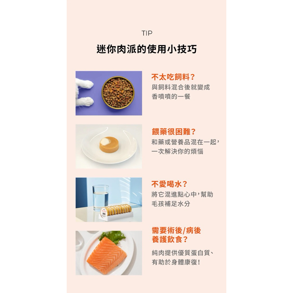 tw-11134207-81zti-mfwc87i1y9zi04