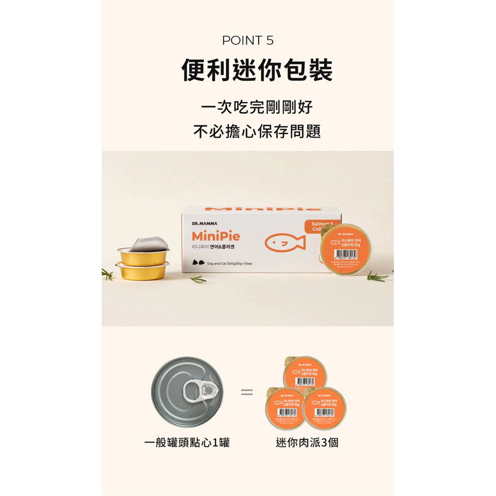 tw-11134207-81ztg-mfwc87i3v3t542