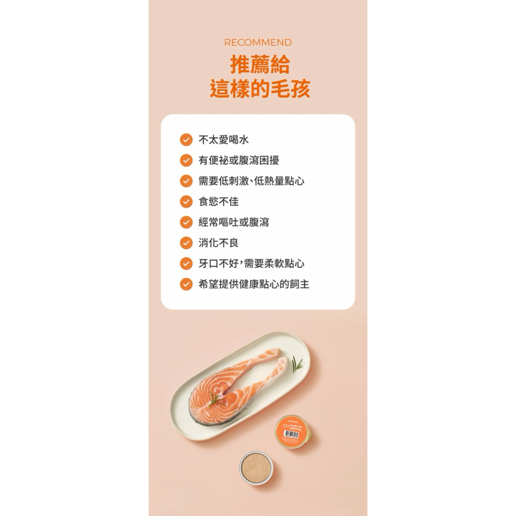 tw-11134207-81ztd-mfwc87htu3ux31