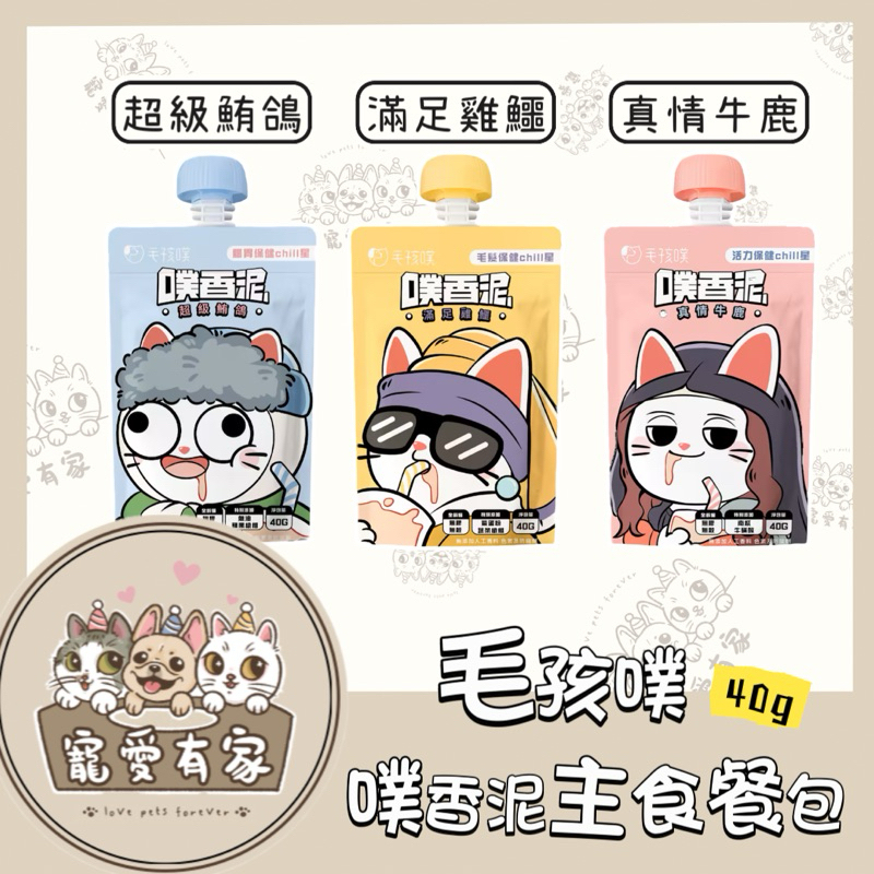 tw-11134207-7r98x-lre8z5jonf8202